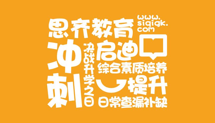 肃南画册设计失去焦点的4个迹象