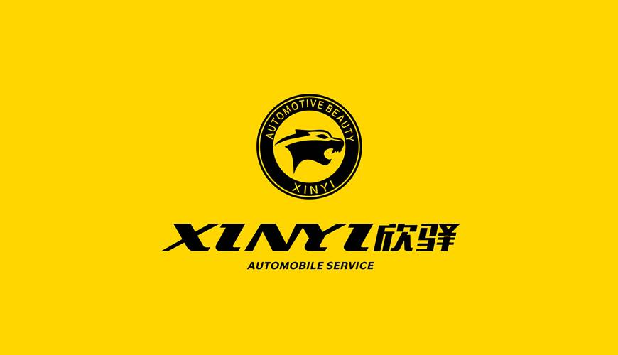 肃南画册设计公司为品牌重塑确保成功的步骤